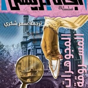 import placeholder for 26137