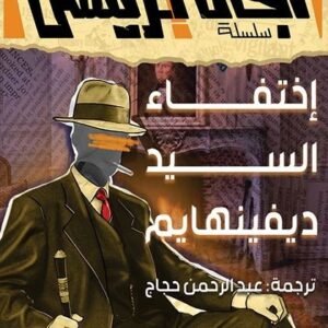 import placeholder for 26143