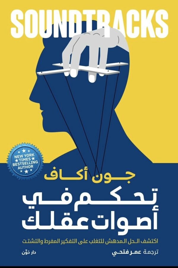 import placeholder for 6699