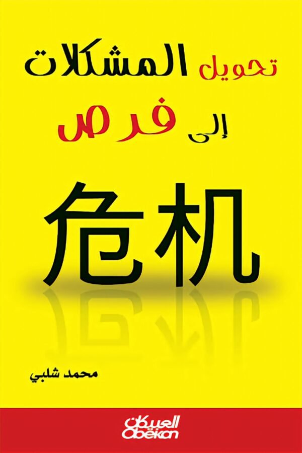 import placeholder for 8187