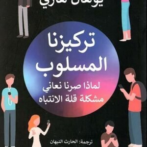 import placeholder for 35107