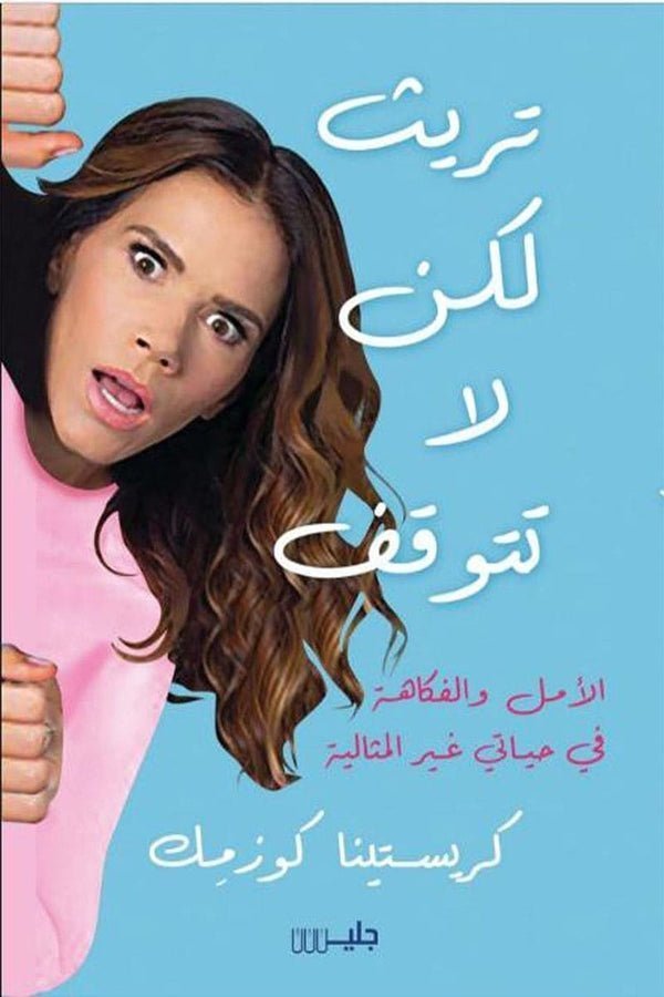 import placeholder for 35113