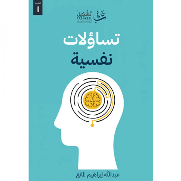 import placeholder for 26305