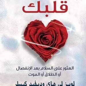 import placeholder for 35116