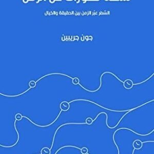 import placeholder for 35119