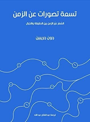 import placeholder for 35119 import placeholder for 35119