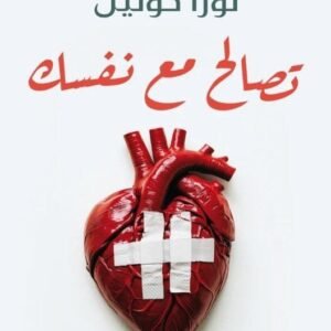 import placeholder for 26413