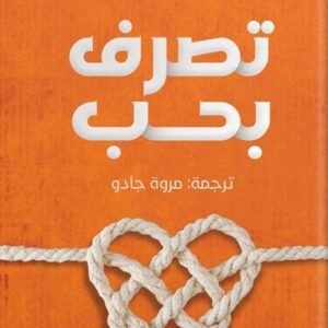 import placeholder for 26425