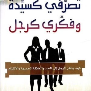 import placeholder for 26428