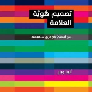 import placeholder for 35140