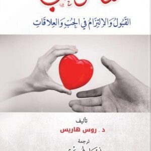 import placeholder for 35146