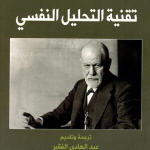 import placeholder for 26656