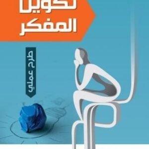 import placeholder for 26671