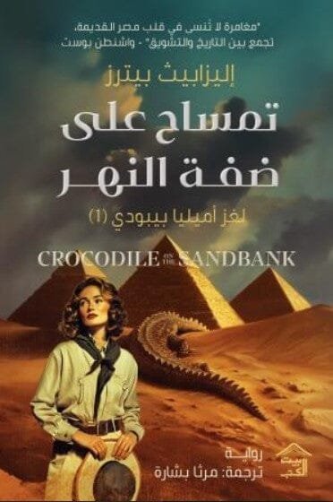 import placeholder for 35203 import placeholder for 35203