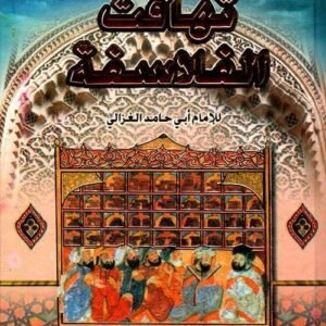 import placeholder for 26740