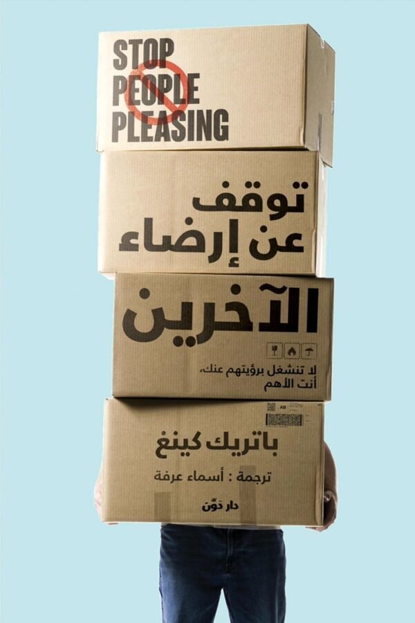 import placeholder for 7135