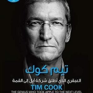 import placeholder for 35221