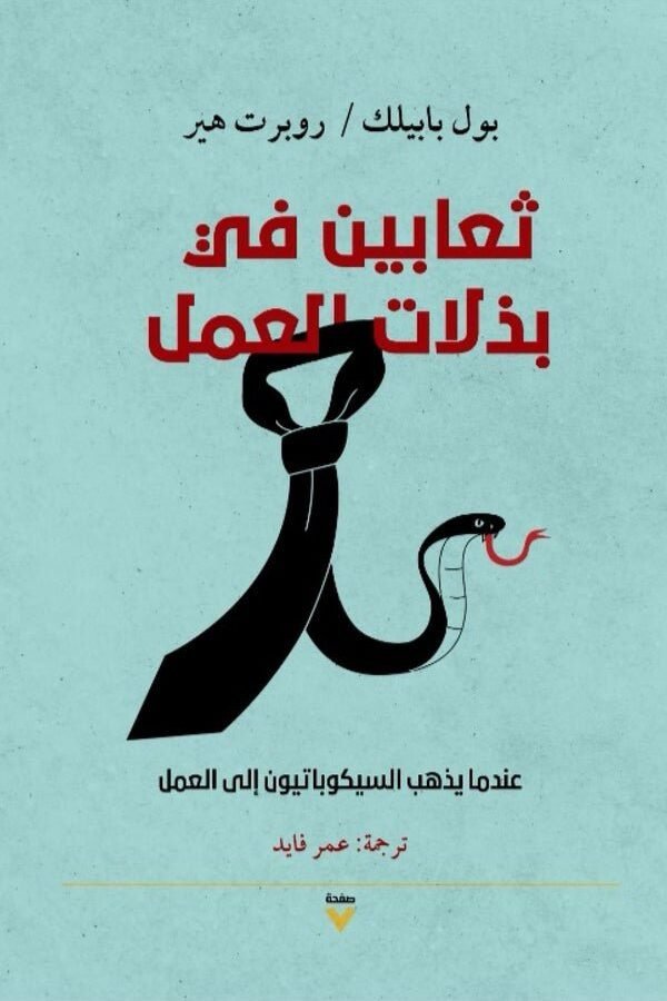 import placeholder for 35227