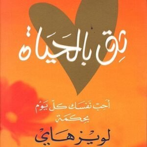 import placeholder for 35230