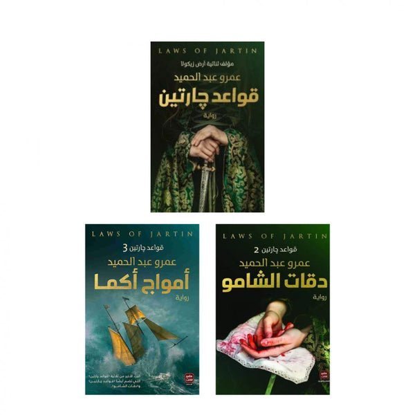 import placeholder for 26929