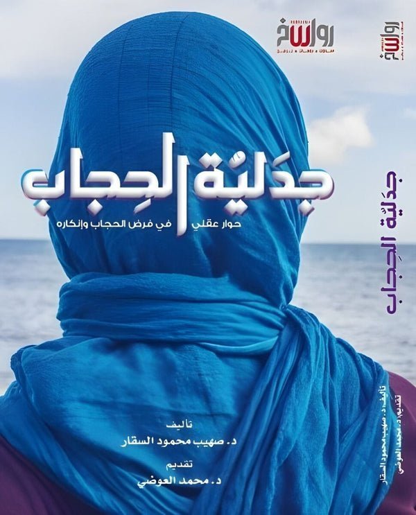 import placeholder for 35272