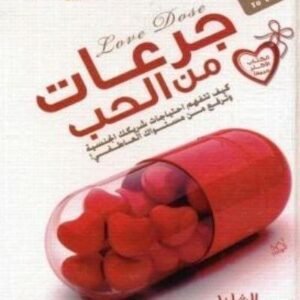 import placeholder for 27115