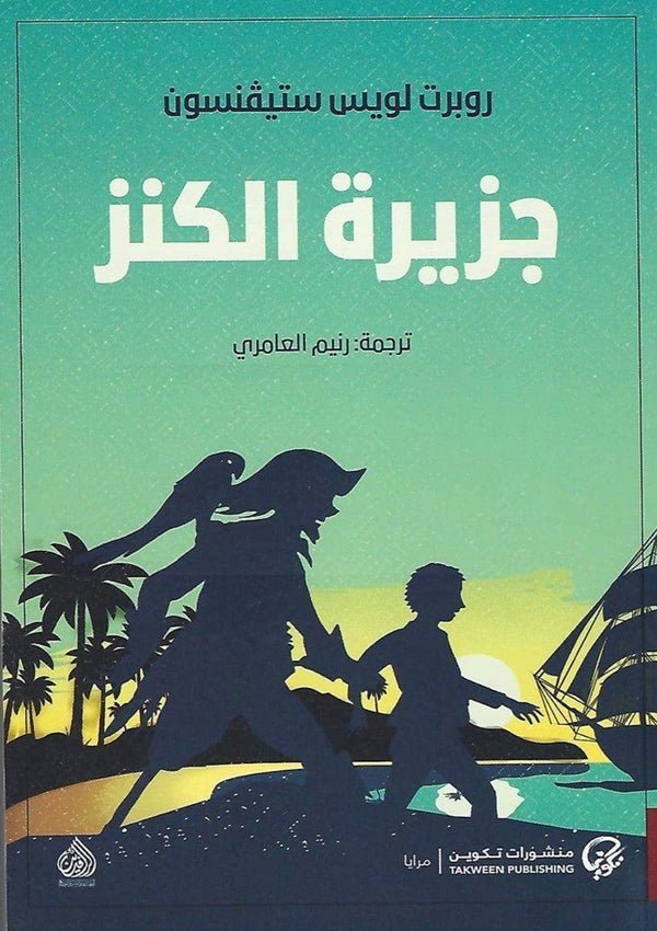 import placeholder for 27247