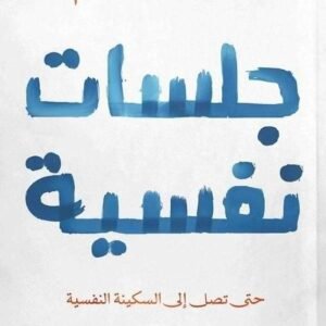 import placeholder for 35308