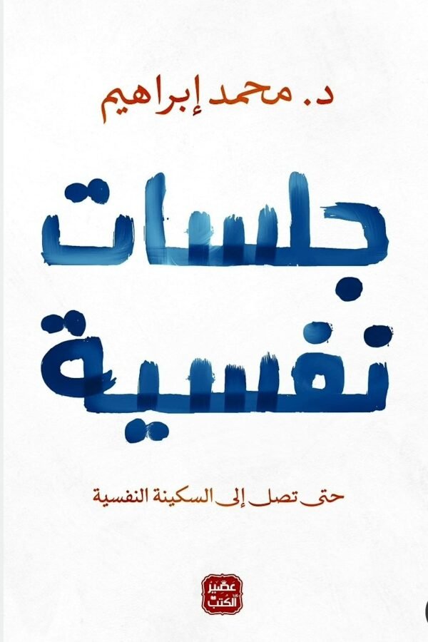 import placeholder for 6719