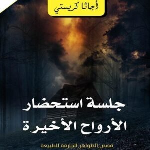 import placeholder for 35311