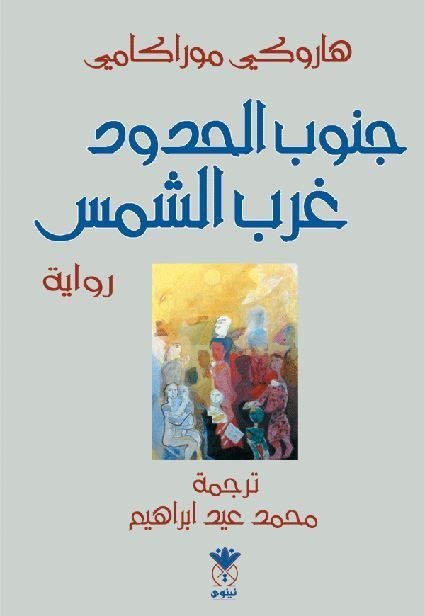 import placeholder for 27355 import placeholder for 27355