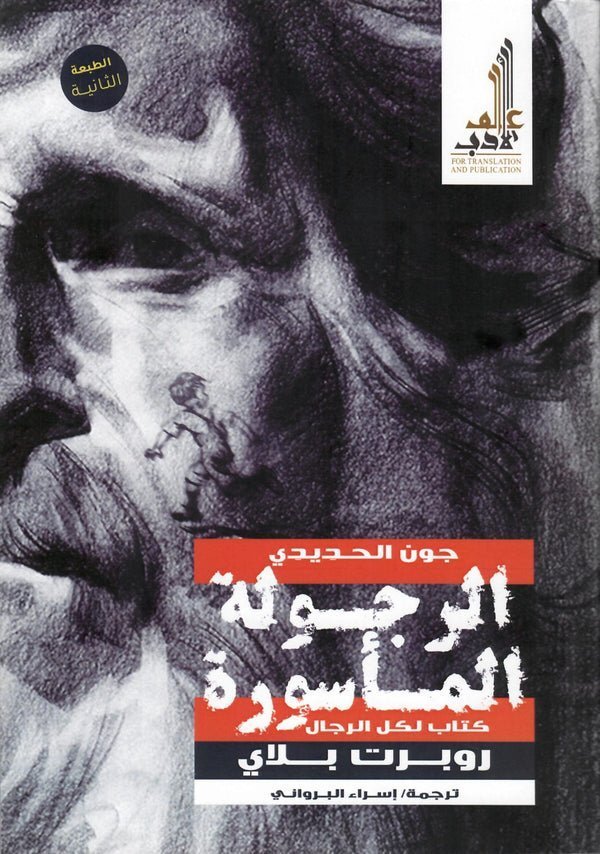 import placeholder for 35329