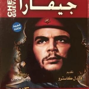 import placeholder for 27475