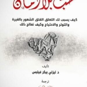 import placeholder for 35371