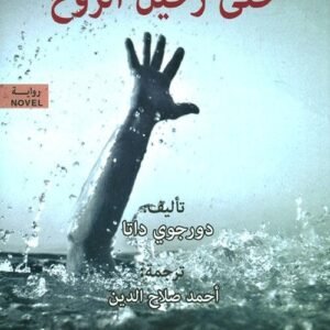 import placeholder for 27631