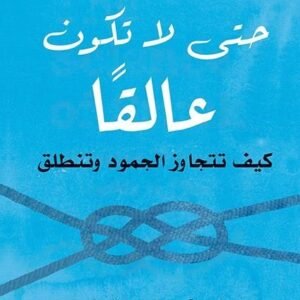 import placeholder for 35377