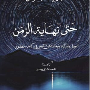 import placeholder for 35380