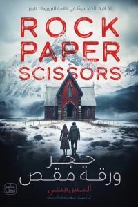 import placeholder for 27649