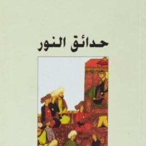 import placeholder for 27655