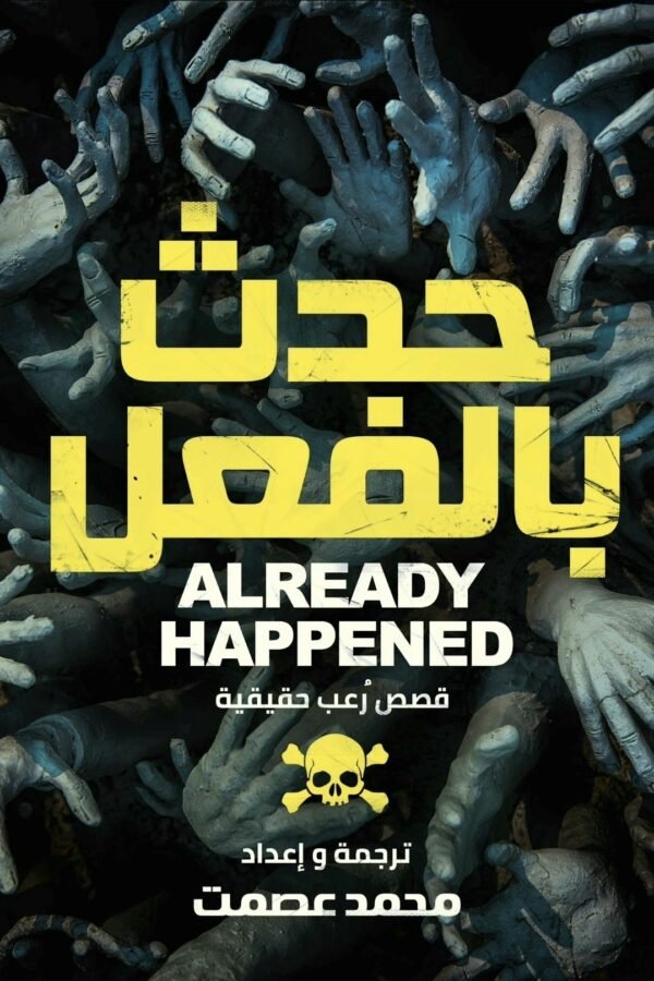 import placeholder for 6725