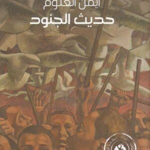 import placeholder for 27673