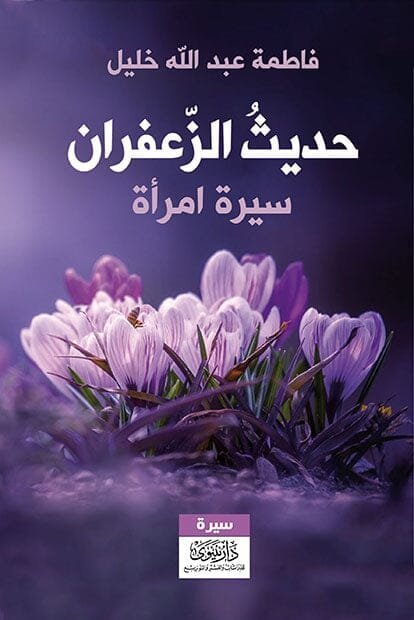 import placeholder for 35386 import placeholder for 35386