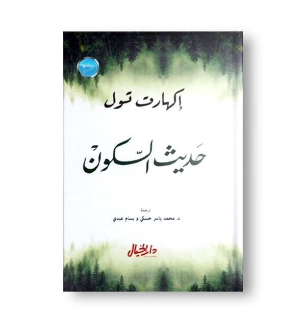 import placeholder for 27682