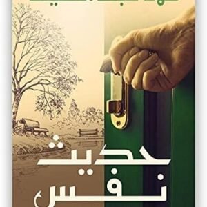 import placeholder for 35389