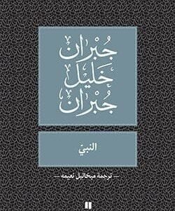 import placeholder for 27727