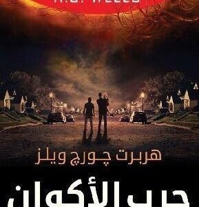 import placeholder for 27751