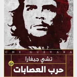 import placeholder for 27757