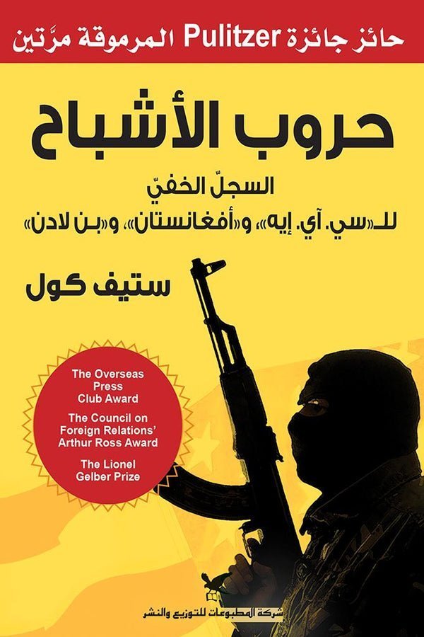 import placeholder for 35395