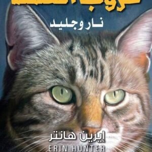 import placeholder for 27775