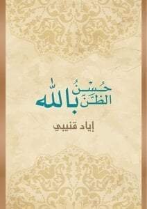 import placeholder for 27820